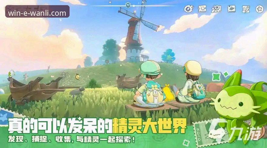 万利畅玩游戏全面解析：官方正版入口的深度体验与实用指南