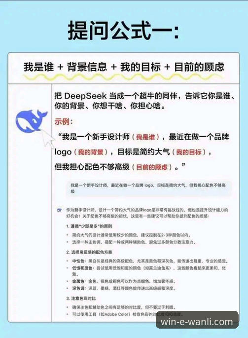实战派老用户揭秘：万利官网入口到底怎么样？3个月深度使用心得全解析