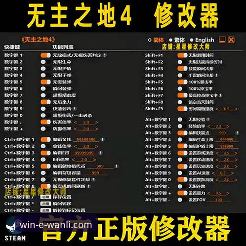 万利官网平台新手教程：官方正版游戏完整使用指南