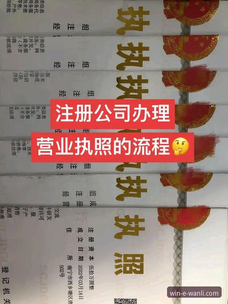 万利官网平台评测：7个关键维度解析正版入口体验要点